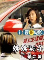 一个释放蝌蚪的网站